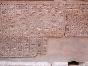 Photo »D03_0299« aus dem Edfu-Projekt.