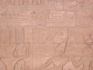 Photo »D03_0837« aus dem Edfu-Projekt.