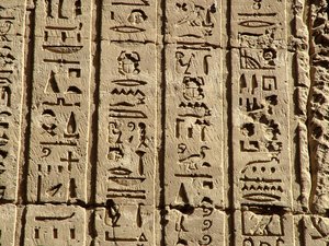Photo »D05_0769« aus dem Edfu-Projekt.