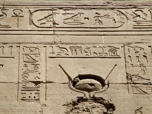 Photo »D05_0946« aus dem Edfu-Projekt.