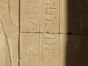 Photo »D05_3747« of the Edfu-Project.