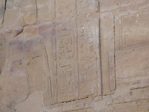 Photo »D05_4439« of the Edfu-Project.