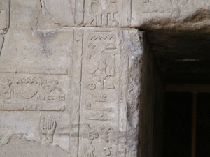 Photo »D05_5445« of the Edfu-Project.