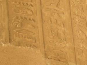 Photo »D05_7121« of the Edfu-Project.