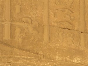 Photo »D05_7132« of the Edfu-Project.