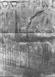 Photo »2835« of the Edfu-Project.
