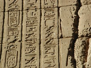 Photo »D03_0160« aus dem Edfu-Projekt.