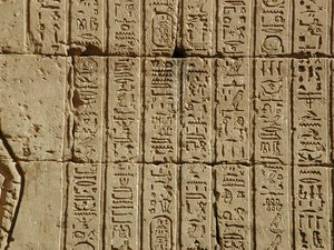 Photo »D03_0416« aus dem Edfu-Projekt.
