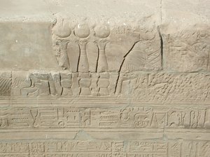 Photo »D03_0952« aus dem Edfu-Projekt.