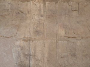Photo »D05_0319« of the Edfu-Project.