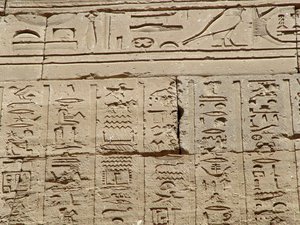 Photo »D05_0988« aus dem Edfu-Projekt.