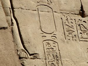 Photo »D05_1749« aus dem Edfu-Projekt.