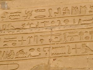 Photo »D05_1820« aus dem Edfu-Projekt.