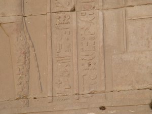 Photo »D05_4335« of the Edfu-Project.