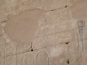 Photo »D05_4465« of the Edfu-Project.