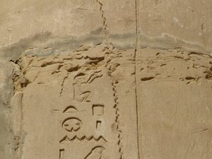 Photo »D05_6023« of the Edfu-Project.