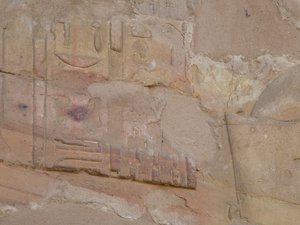 Photo »D05_6553« of the Edfu-Project.