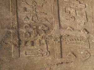 Photo »D05_7106« of the Edfu-Project.