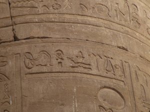 Photo »D05_7205« of the Edfu-Project.