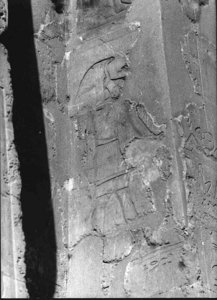 Photo »2426« of the Edfu-Project.