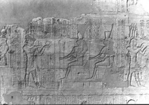 Photo »2676« of the Edfu-Project.