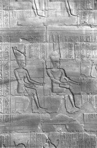 Photo »4083« aus dem Edfu-Projekt.