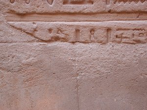 Photo »D03_0311« aus dem Edfu-Projekt.