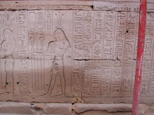 Photo »D03_0333« aus dem Edfu-Projekt.