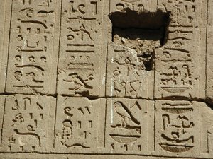 Photo »D03_0579« aus dem Edfu-Projekt.