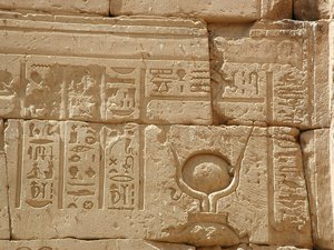 Photo »D03_0737« aus dem Edfu-Projekt.