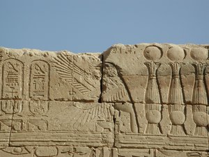 Photo »D03_1012« aus dem Edfu-Projekt.