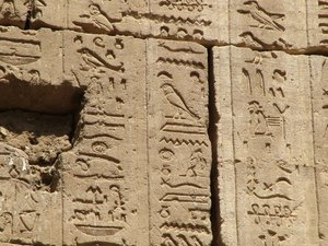 Photo »D05_1212« aus dem Edfu-Projekt.
