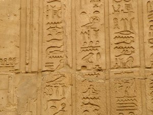 Photo »D05_2076« aus dem Edfu-Projekt.