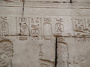 Photo »D05_3482« aus dem Edfu-Projekt.