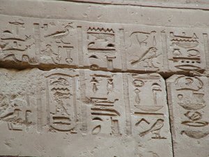 Photo »D05_3504« aus dem Edfu-Projekt.