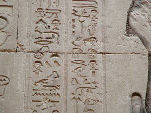 Photo »D05_3514« aus dem Edfu-Projekt.