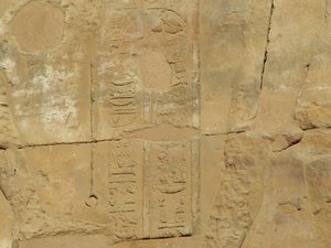 Photo »D05_3889« of the Edfu-Project.