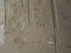 Photo »D05_4987« of the Edfu-Project.