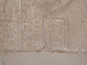 Photo »D05_6476« of the Edfu-Project.