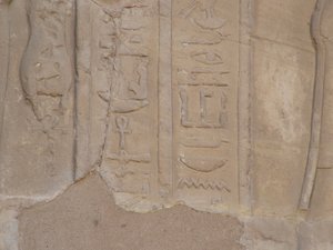 Photo »D05_6635« of the Edfu-Project.