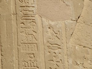 Photo »D05_6833« of the Edfu-Project.
